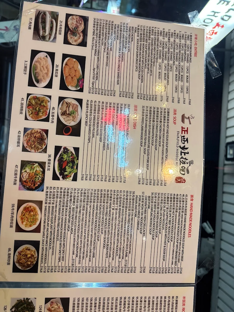 Menu, FAIRFIELD NOODLE HOUSE