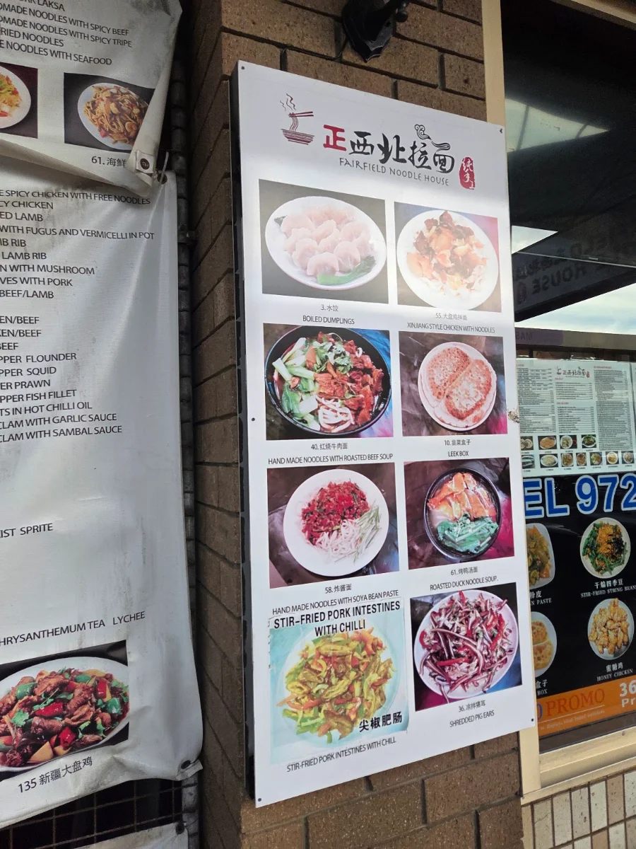 Menu, FAIRFIELD NOODLE HOUSE