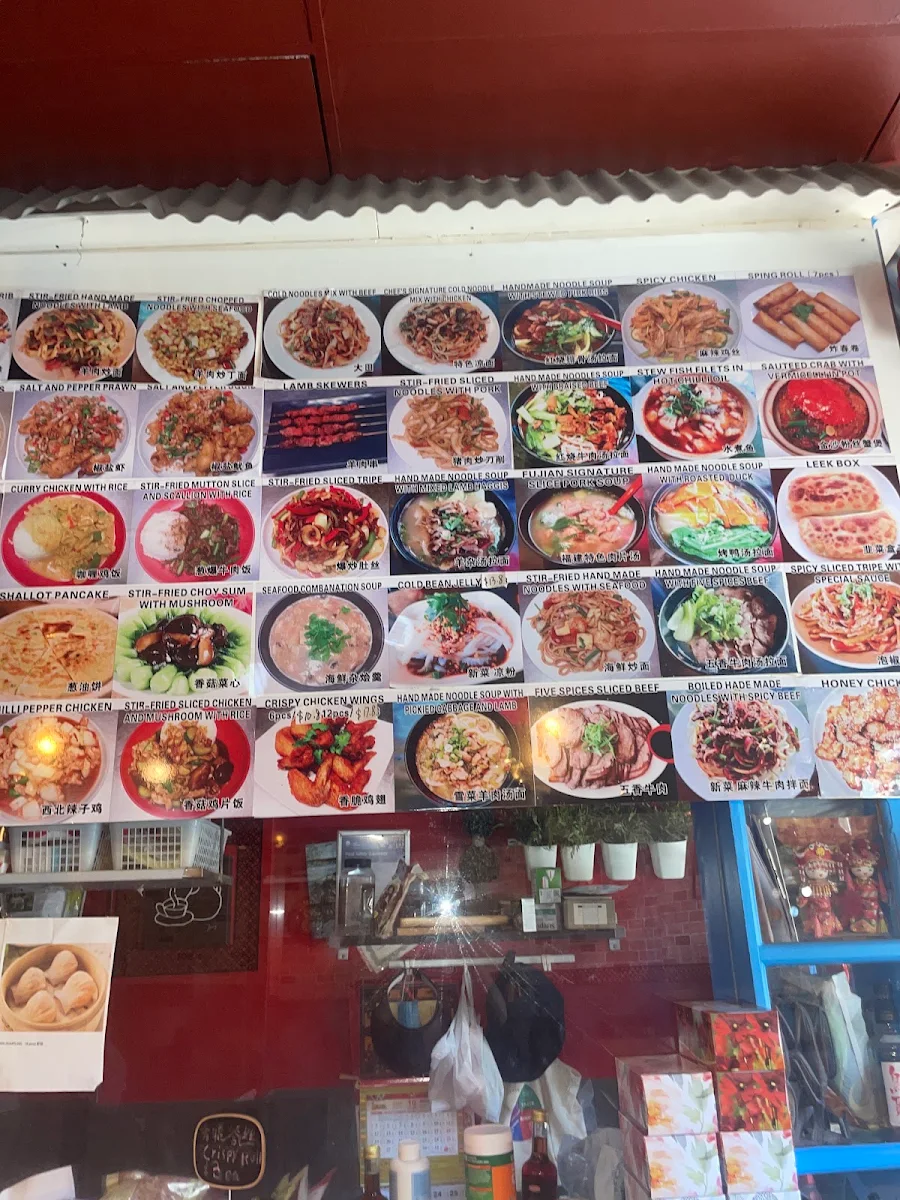 Menu, FAIRFIELD NOODLE HOUSE