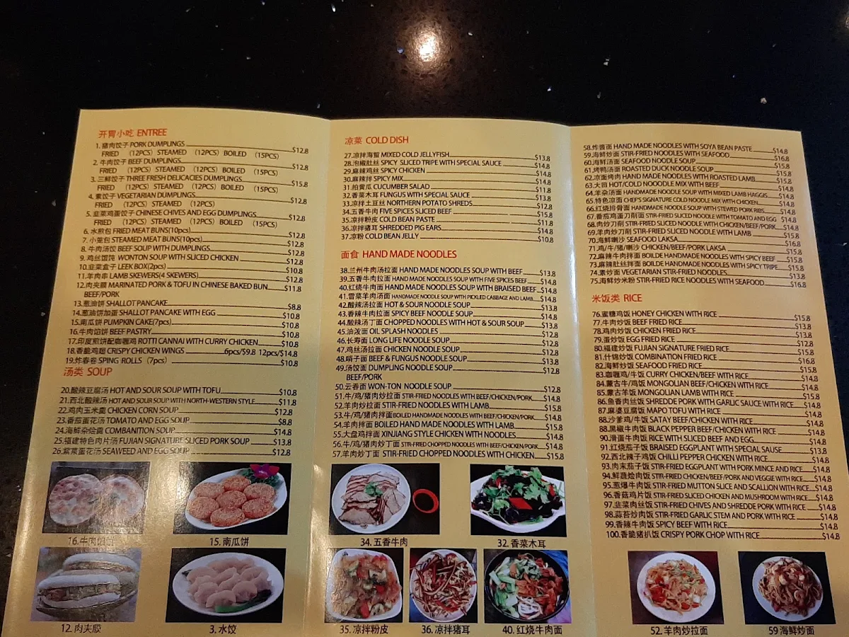 Menu, FAIRFIELD NOODLE HOUSE