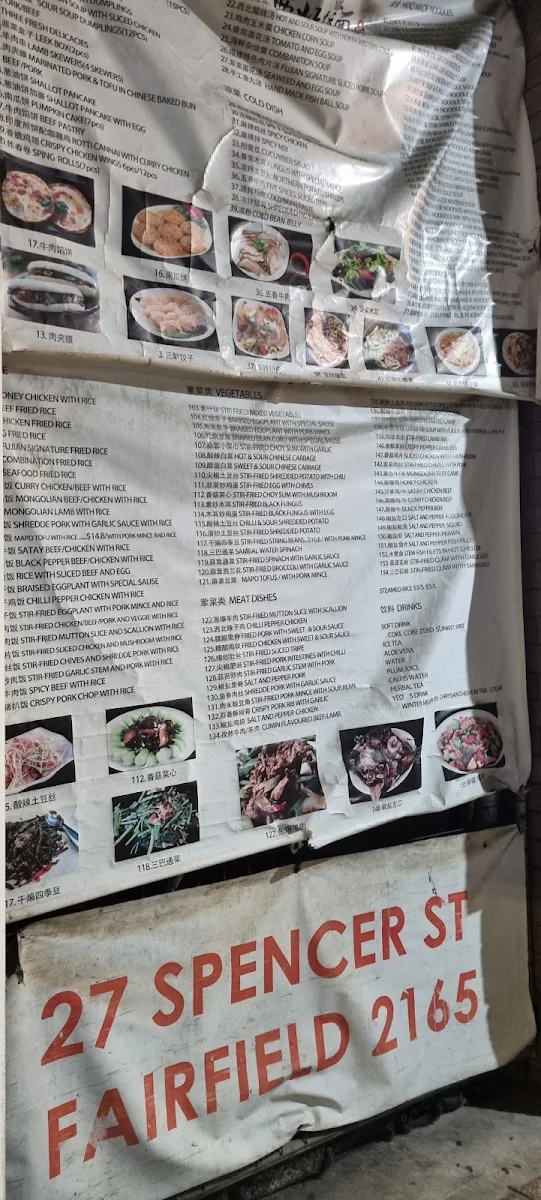 Menu, FAIRFIELD NOODLE HOUSE