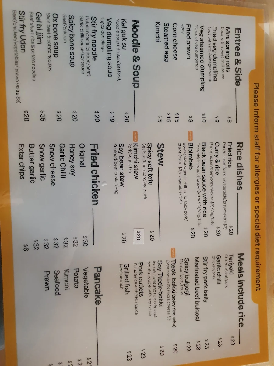 Menu, Open Korea