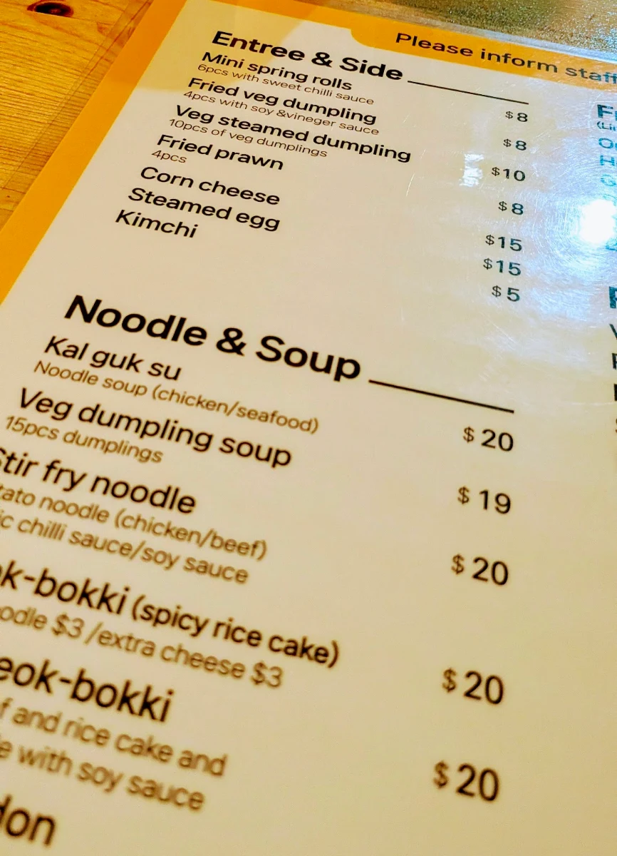 Menu, Open Korea