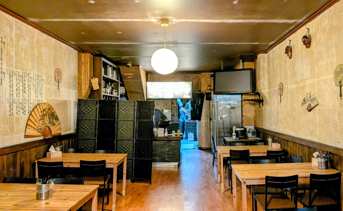 Vibe, Open Korea