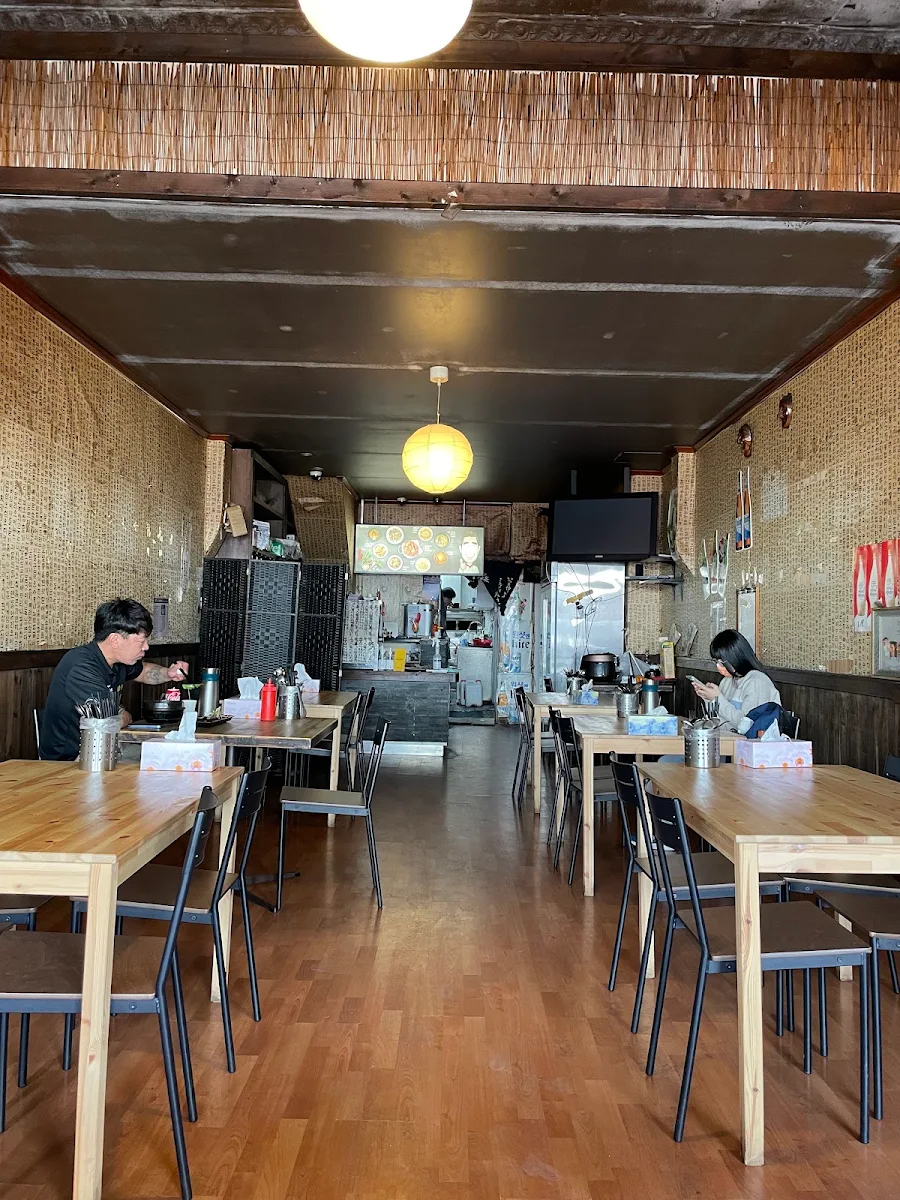 Vibe, Open Korea