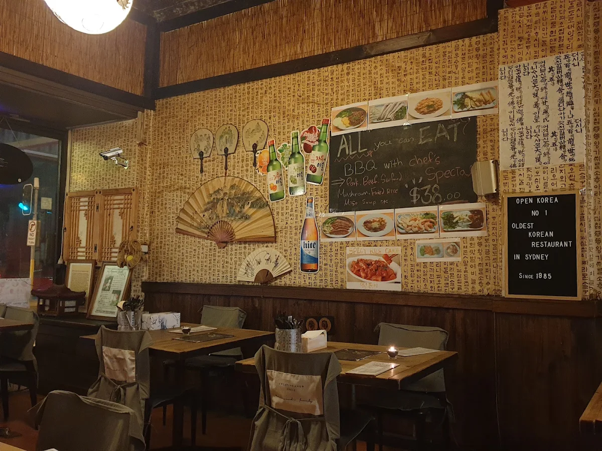 Vibe, Open Korea