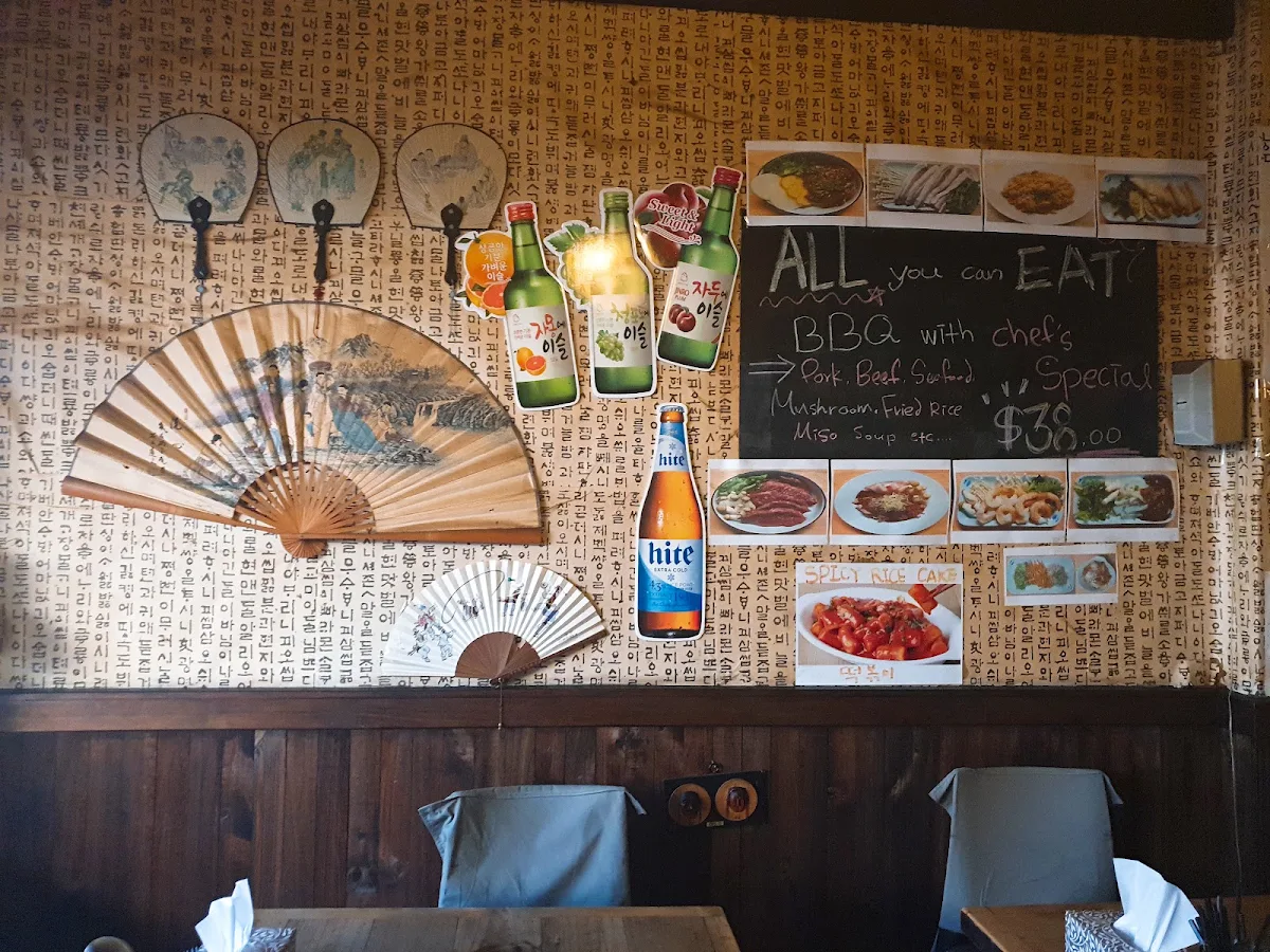Vibe, Open Korea