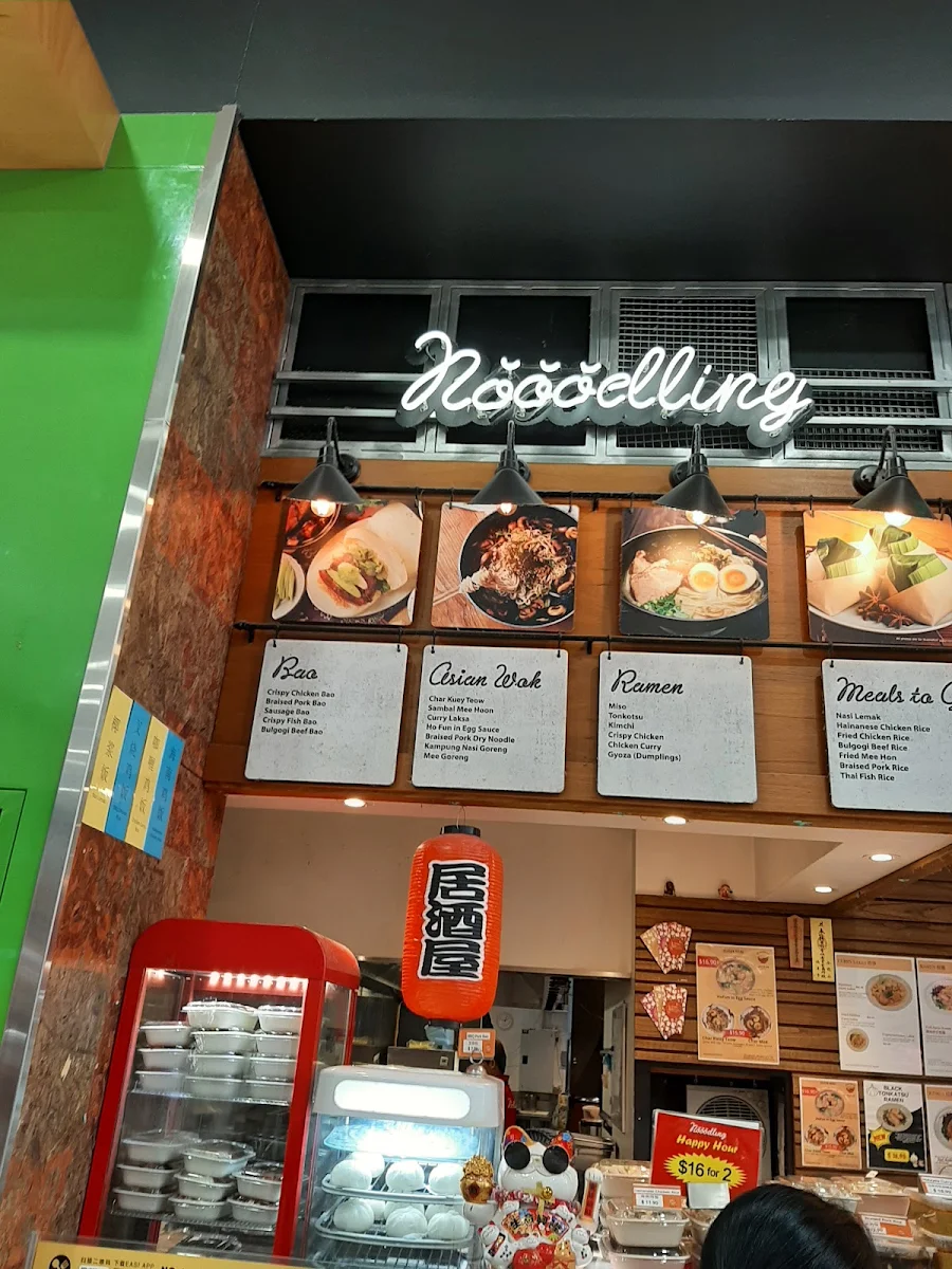 Menu, Nooodling