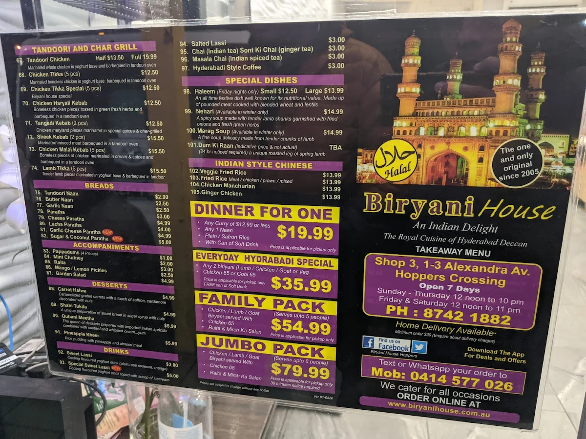 Menu, Biryani House Hoppers Crossing