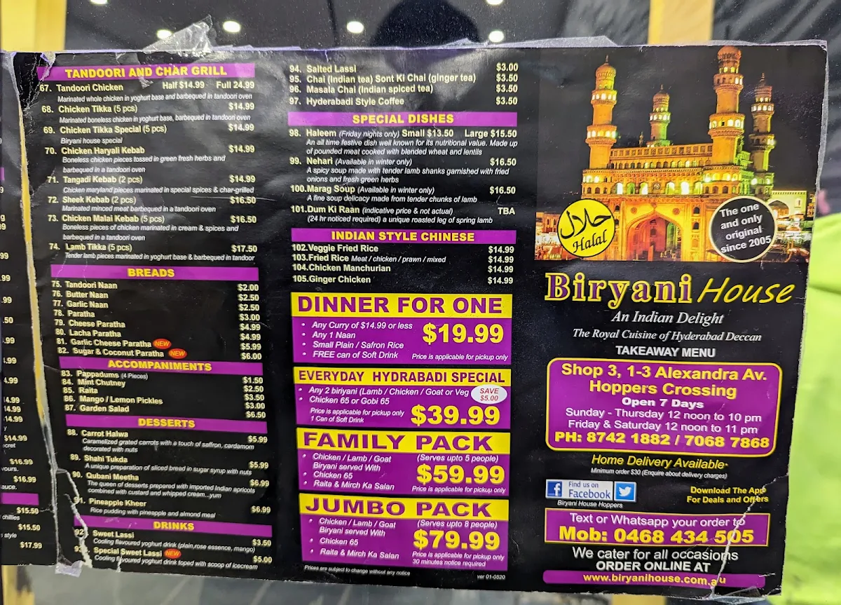 Menu, Biryani House Hoppers Crossing
