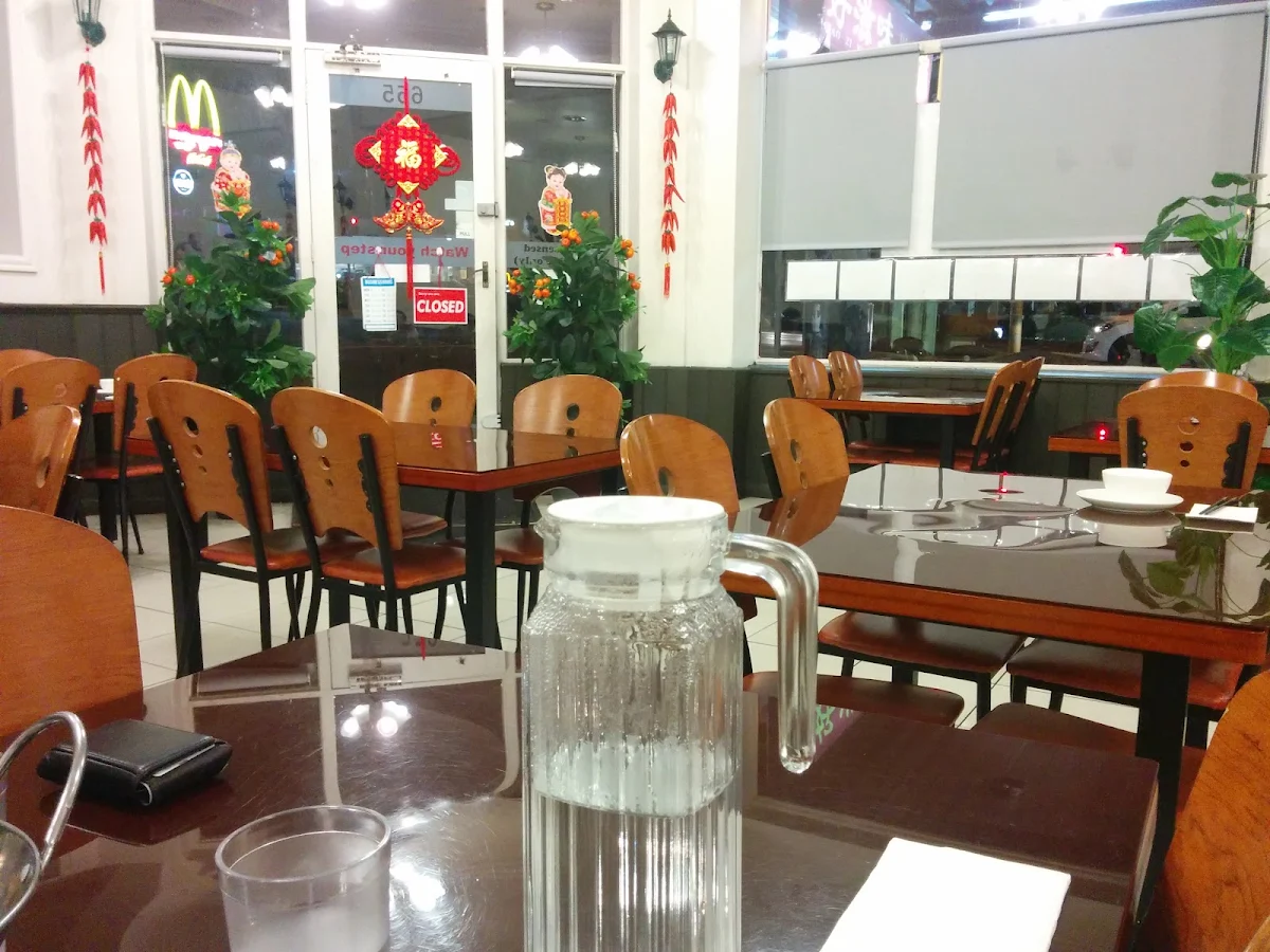 Vibe, Haoziwei Sichuan Restaurant