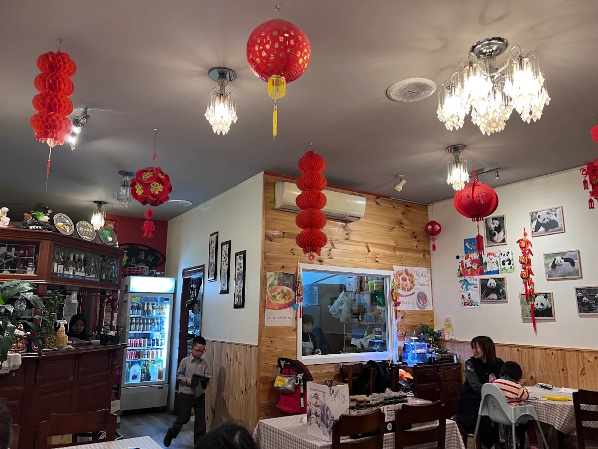 Vibe, Dumpling Palace