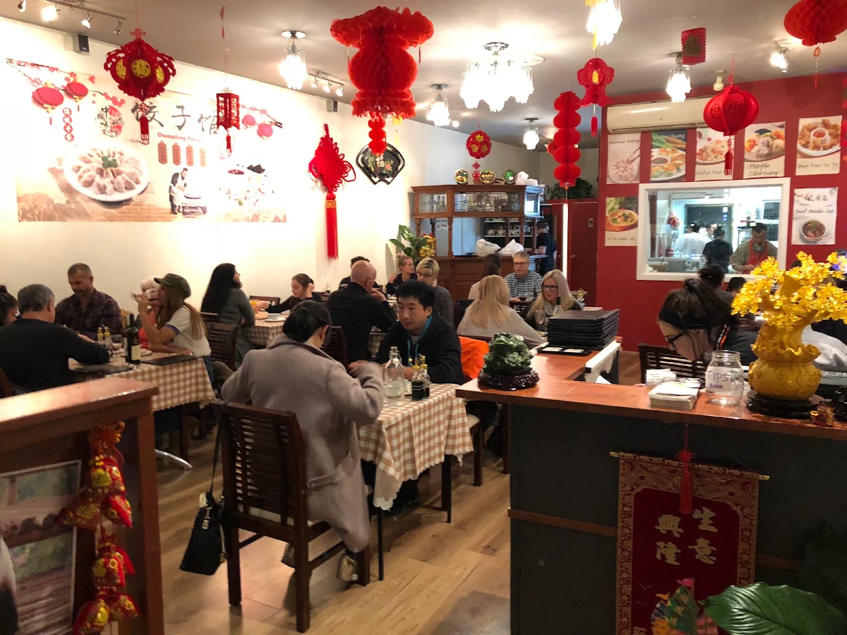 Vibe, Dumpling Palace