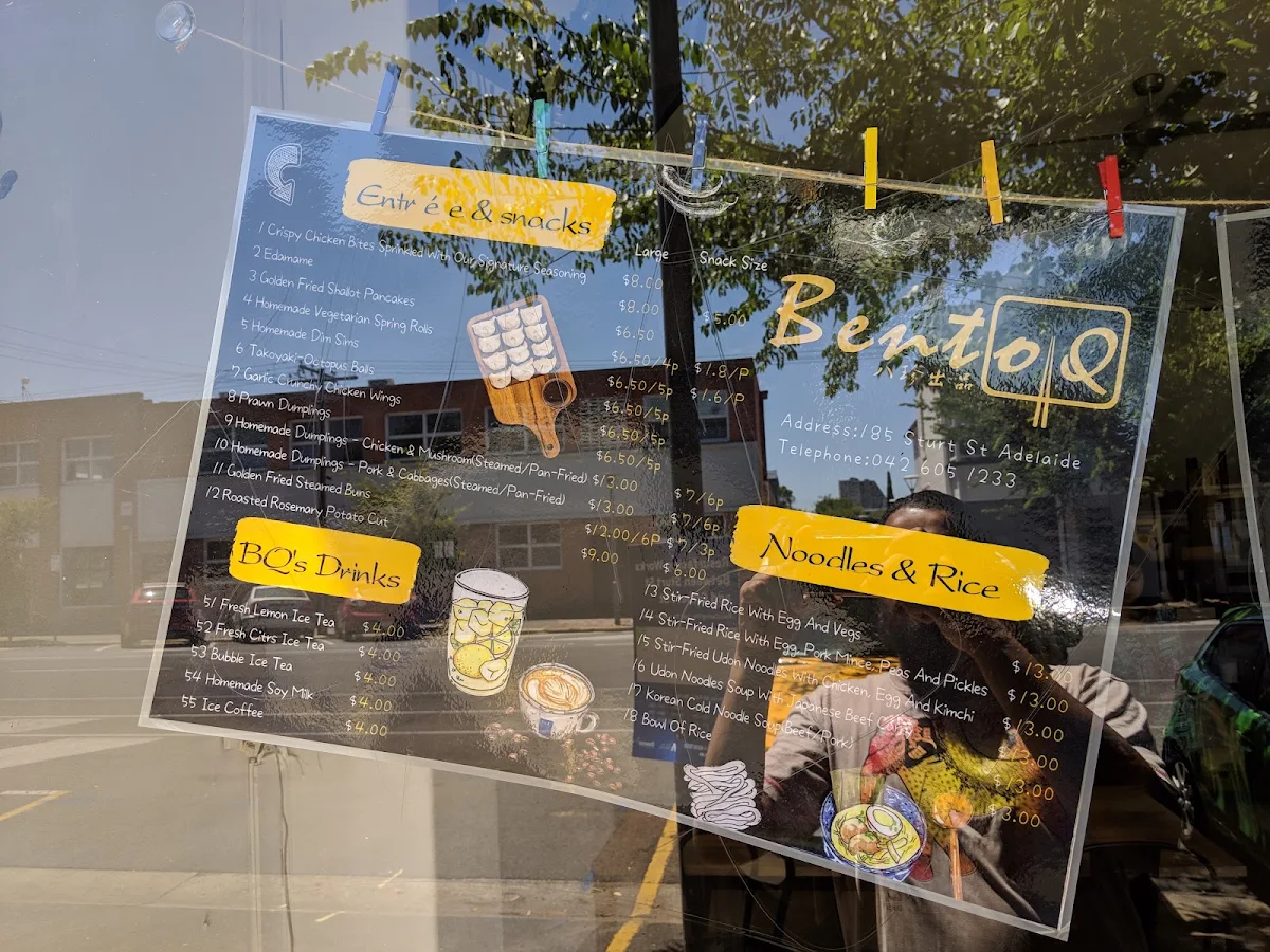 Menu, Bento Q