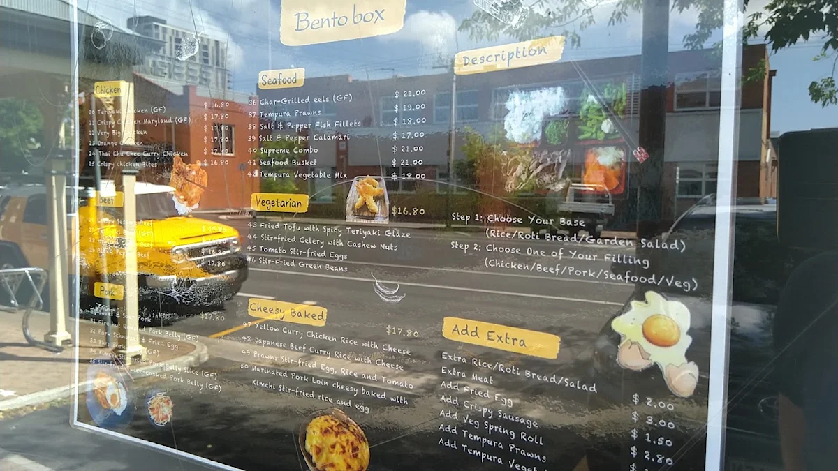 Menu, Bento Q