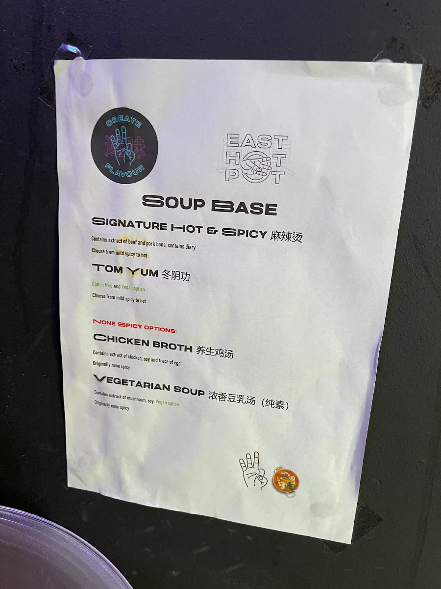 Menu, East Hotpot