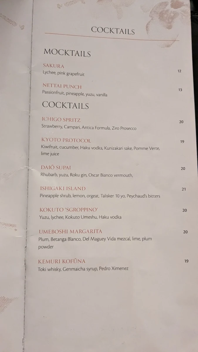 Menu, Kazan Japanese Dining