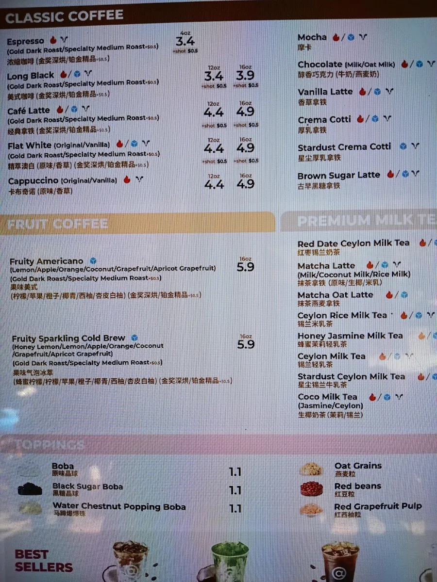 Menu, Cotti Coffee (Parramatta)