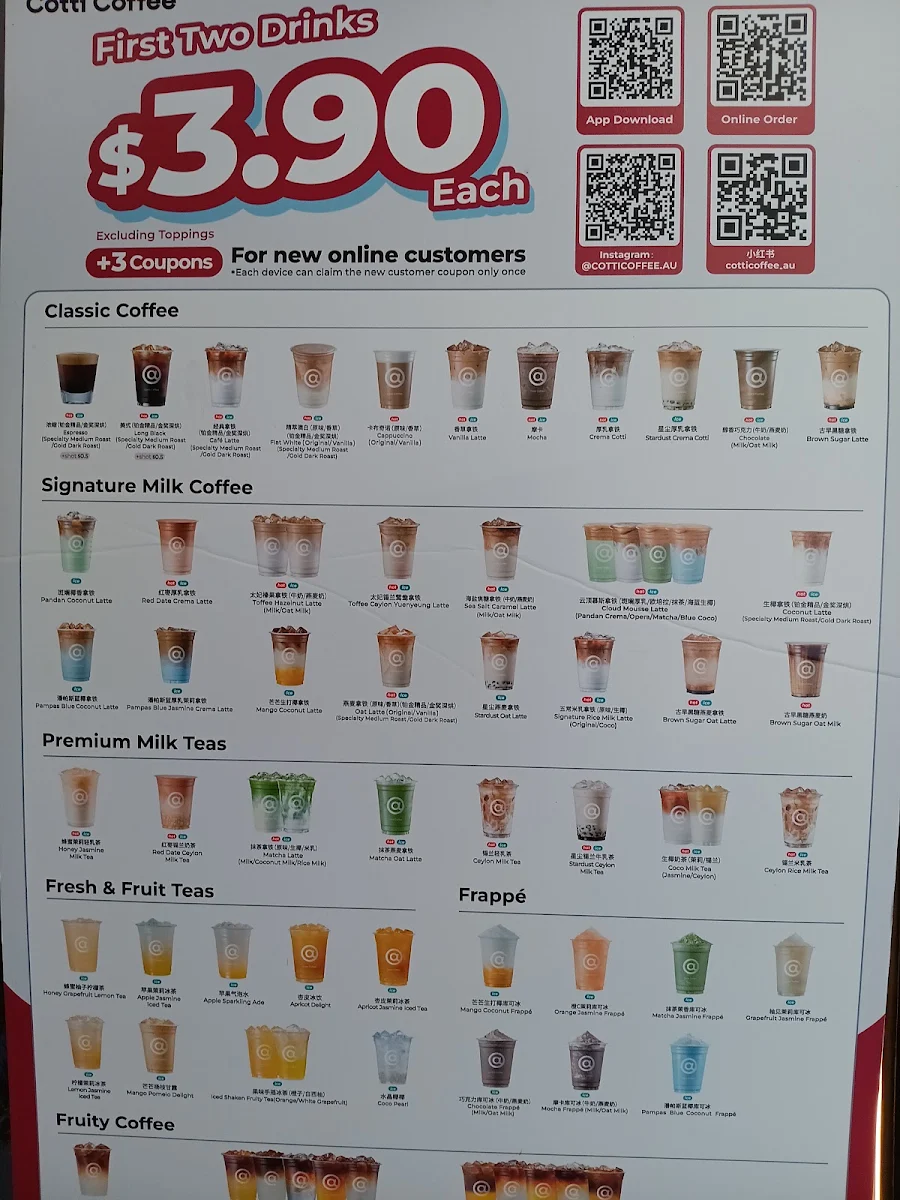 Menu, Cotti Coffee (Parramatta)