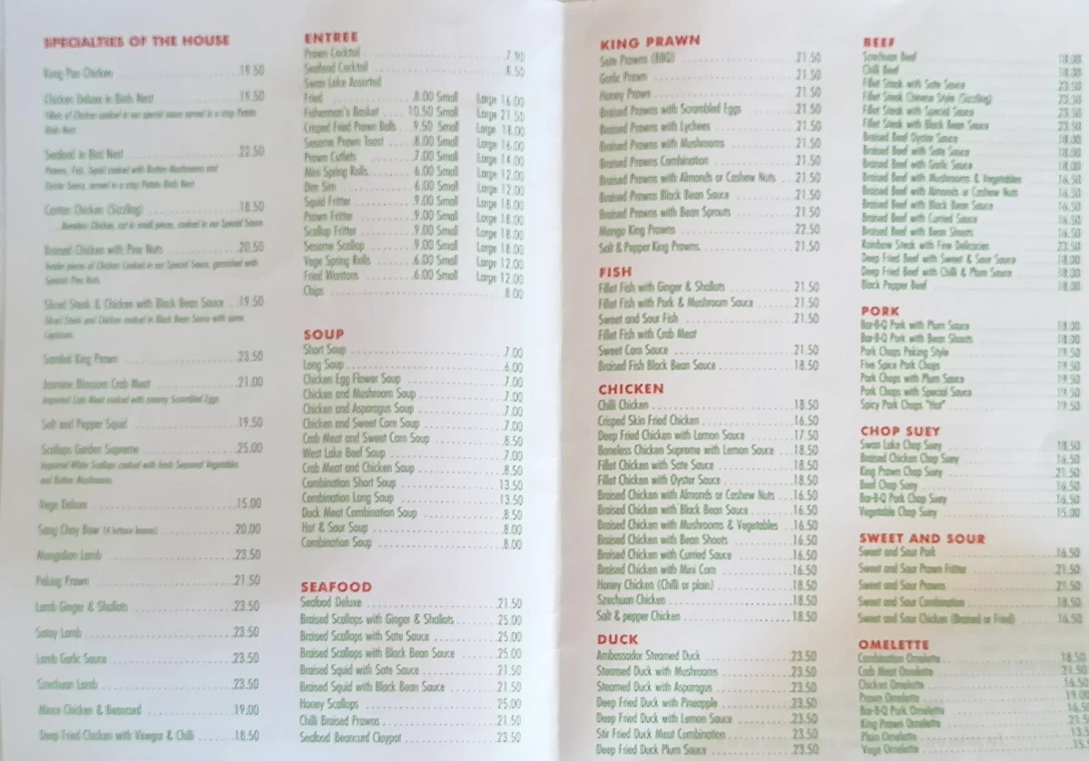 Menu, Swan Lake Chinese Restaurant
