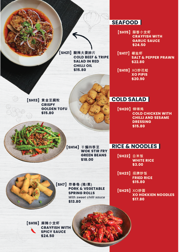 Menu, Hotpot City Hurstville