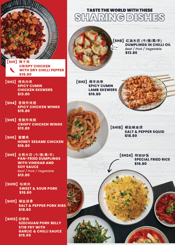 Menu, Hotpot City Hurstville