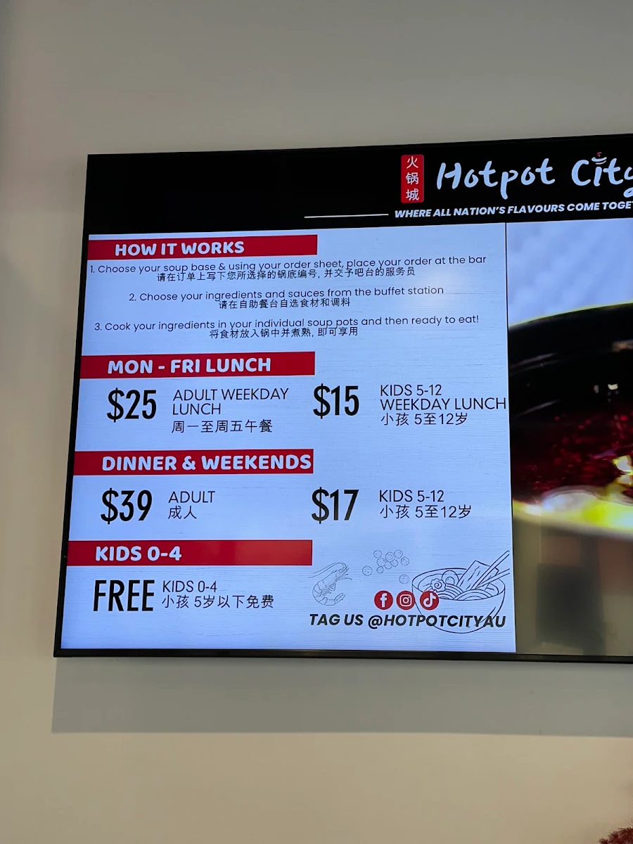 Menu, Hotpot City Hurstville