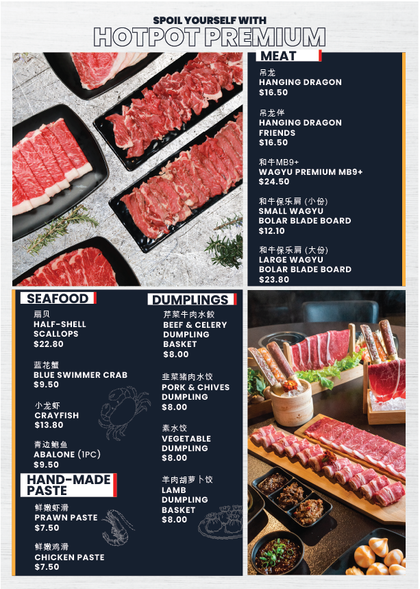 Menu, Hotpot City Hurstville