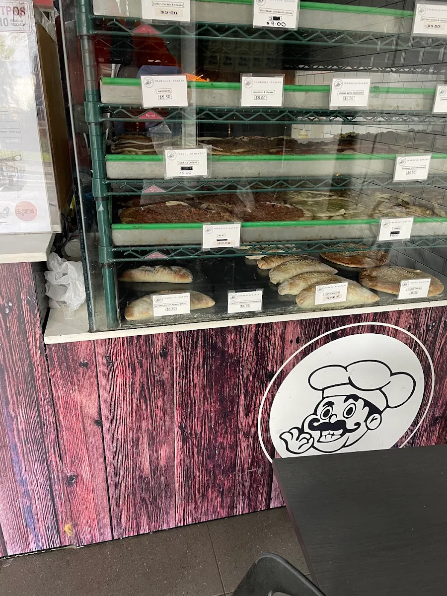 Menu, Traboulsi Bakery