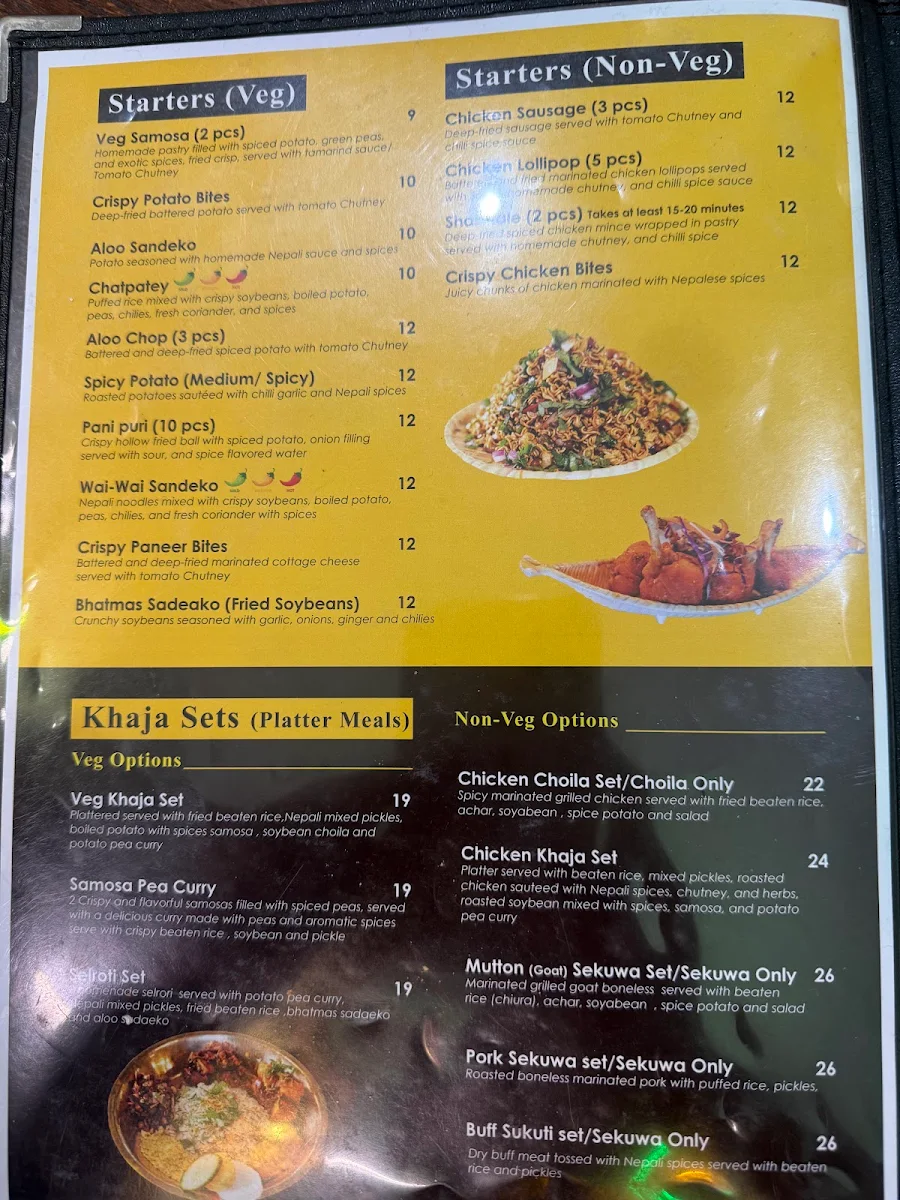 Menu, Little Magic Momo wembley