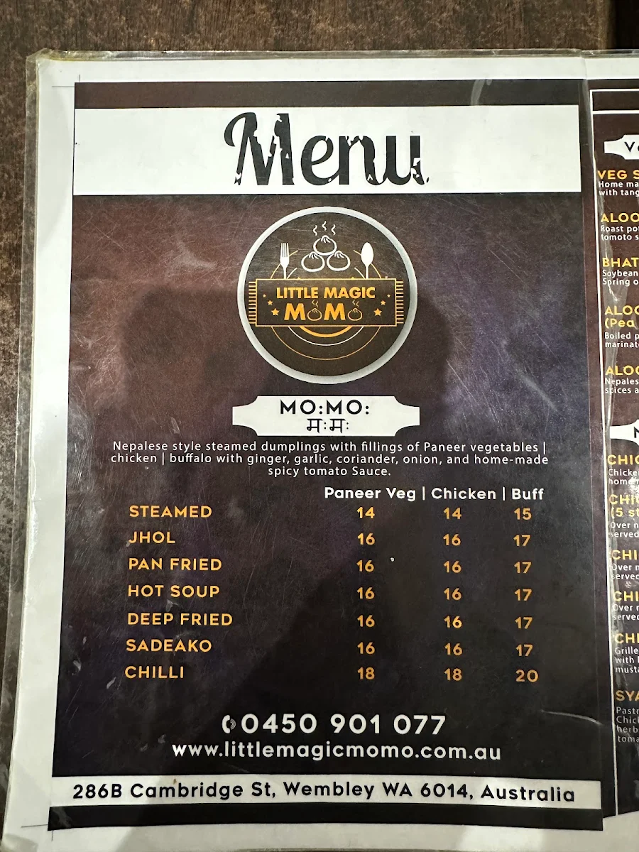 Menu, Little Magic Momo wembley