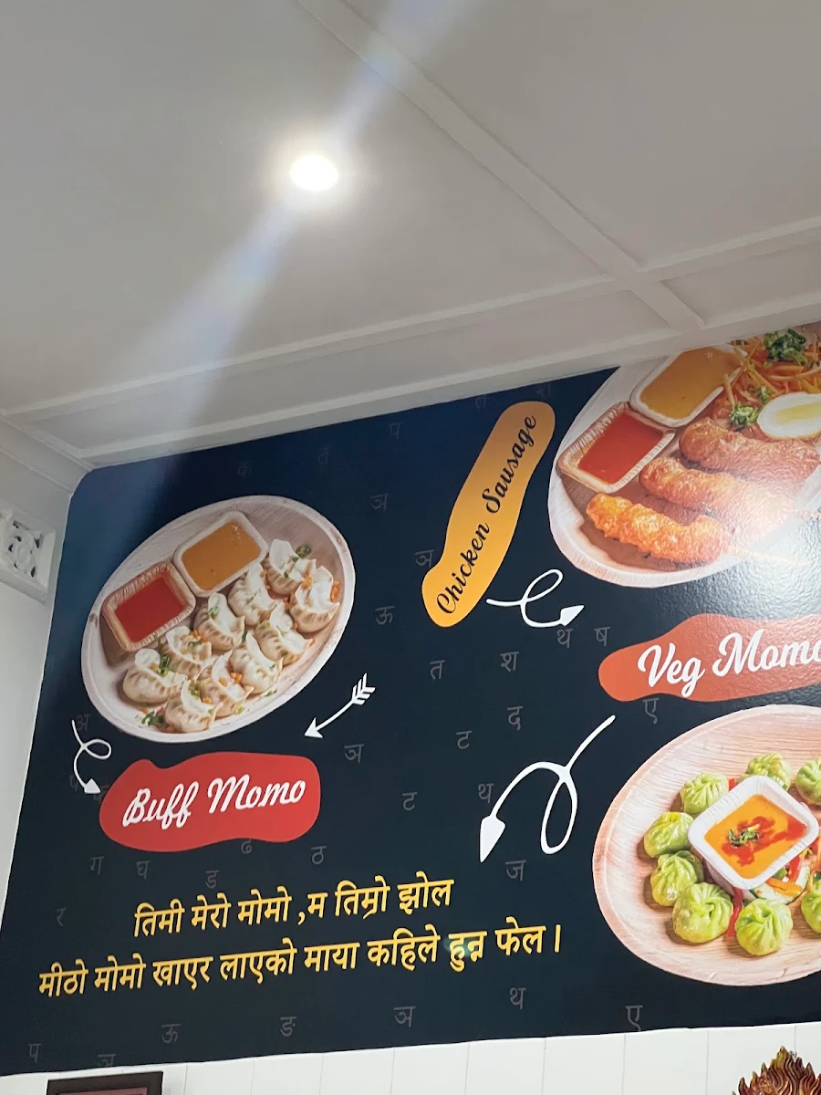 Menu, Little Magic Momo wembley