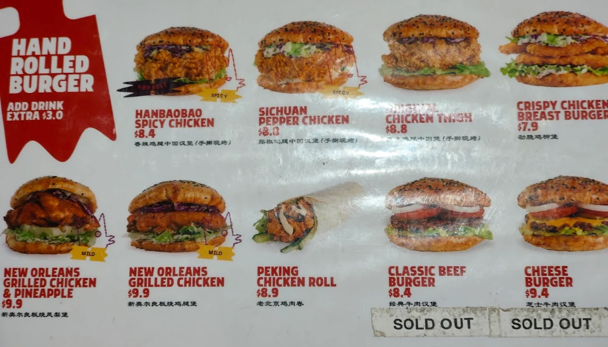 Menu, Hanbaobao