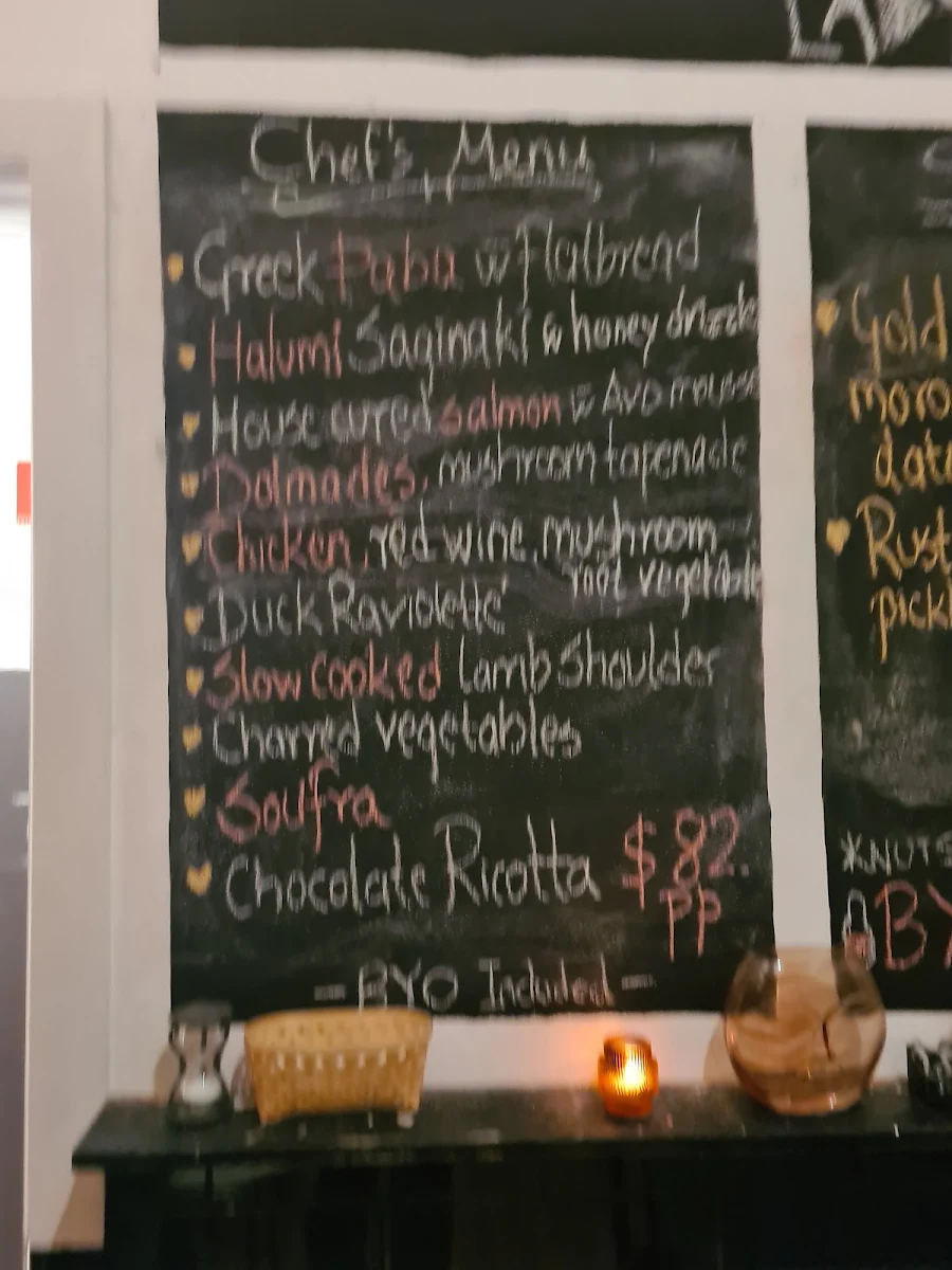 Menu, Lady of Ro
