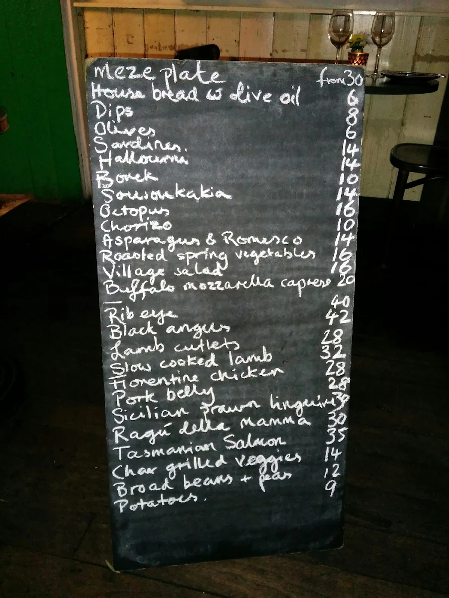 Menu, Lady of Ro