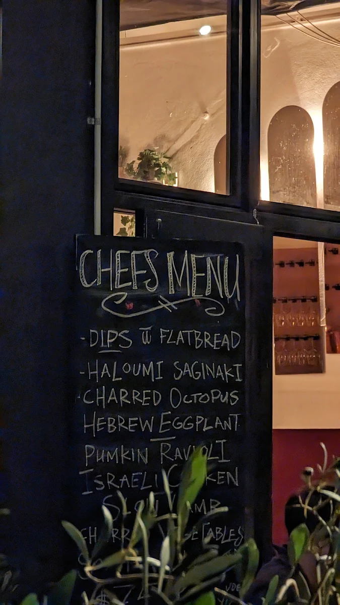 Menu, Lady of Ro