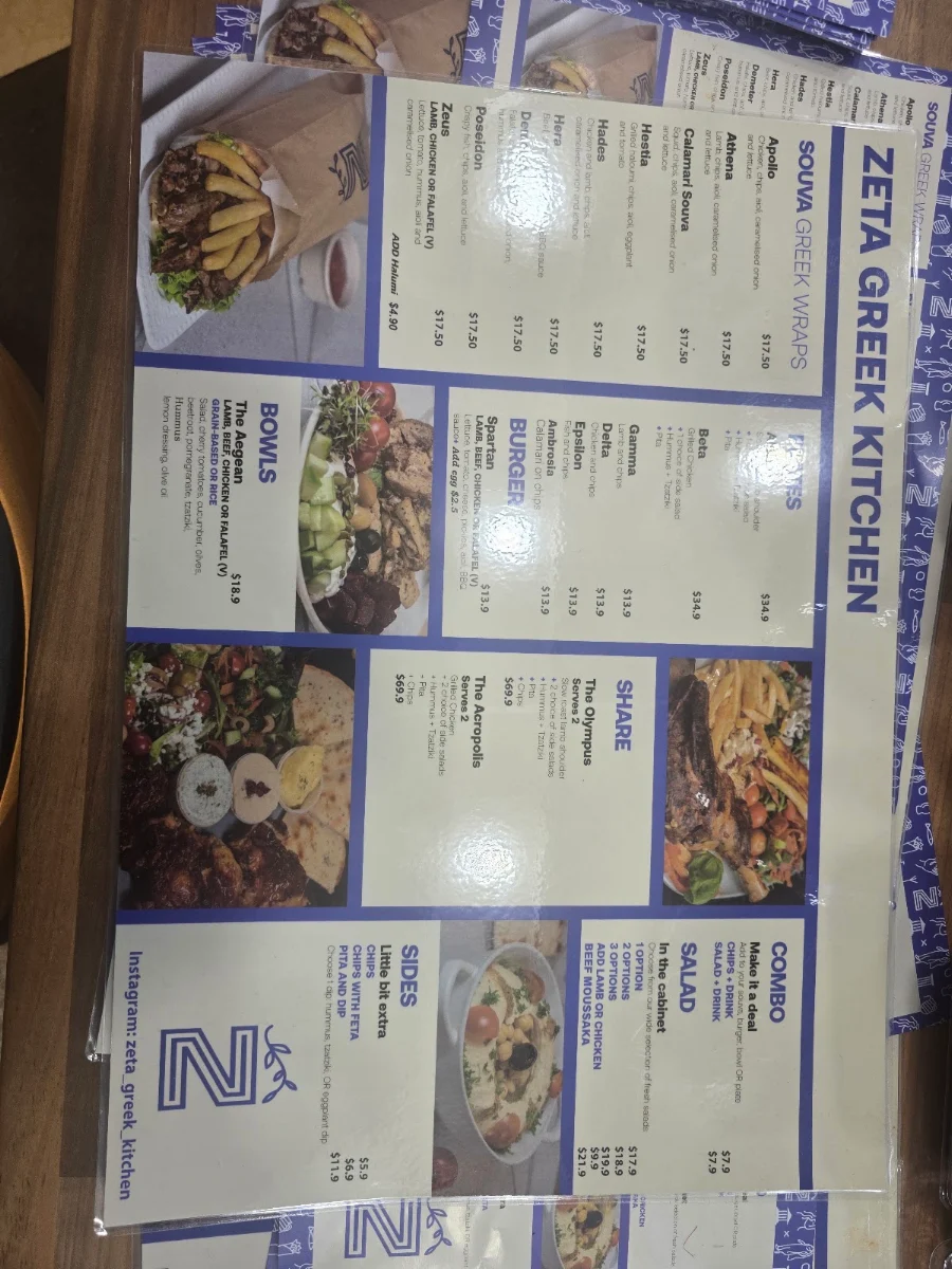 Menu, Zeta Greek Kitchen (Town Hall Square)