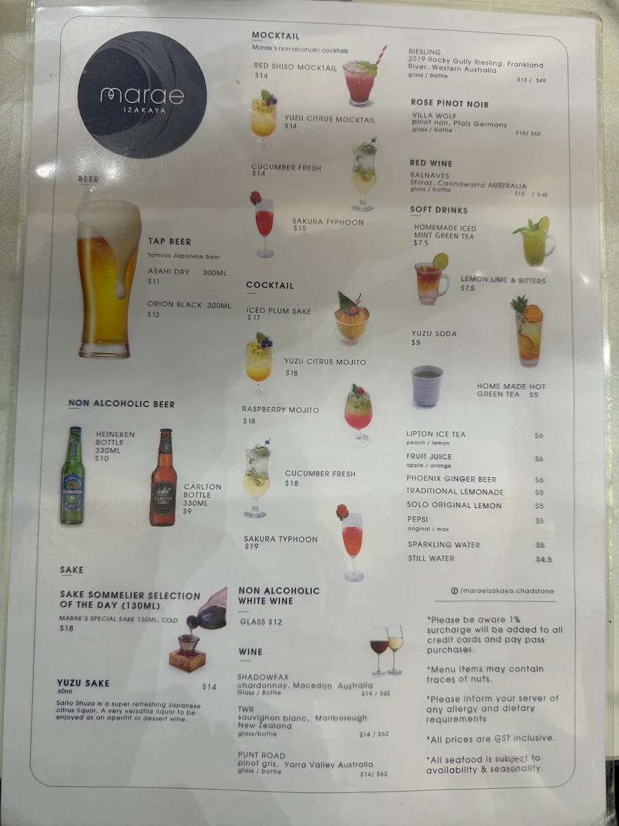 Menu, Marae Izakaya