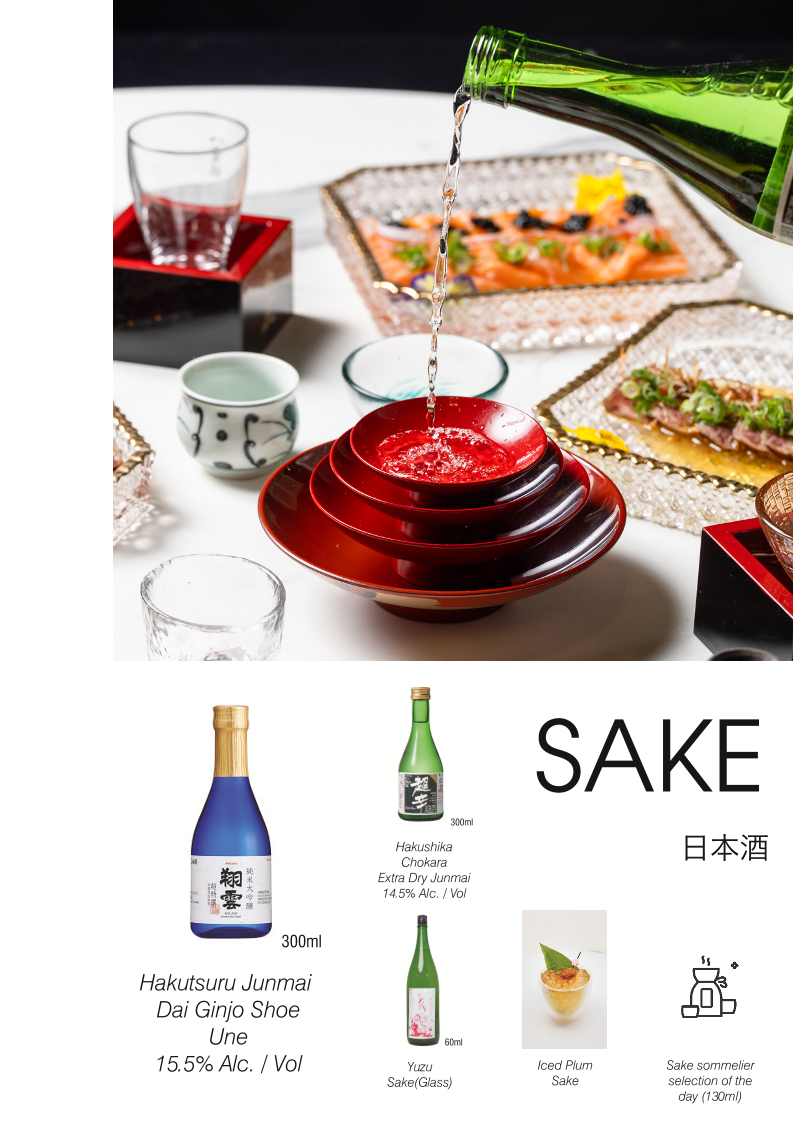 Menu, Marae Izakaya