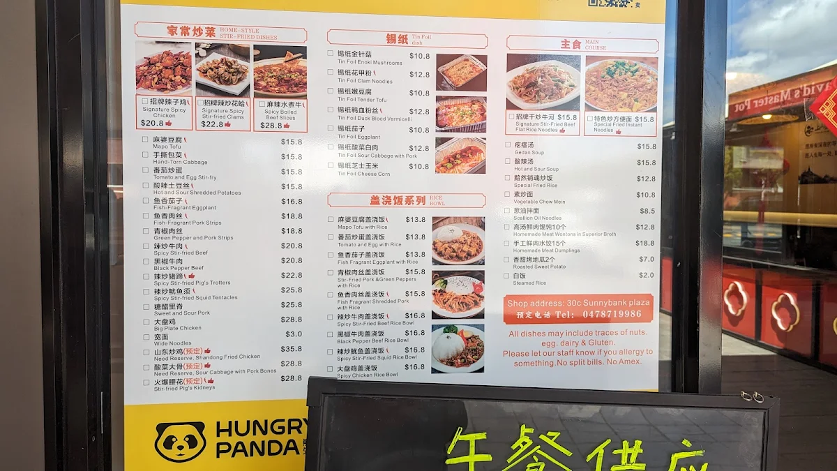Menu, The Chinese Charcoal BBQ House