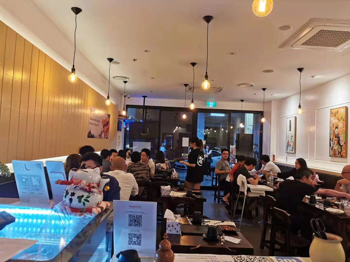 The Chinese Charcoal BBQ House cover