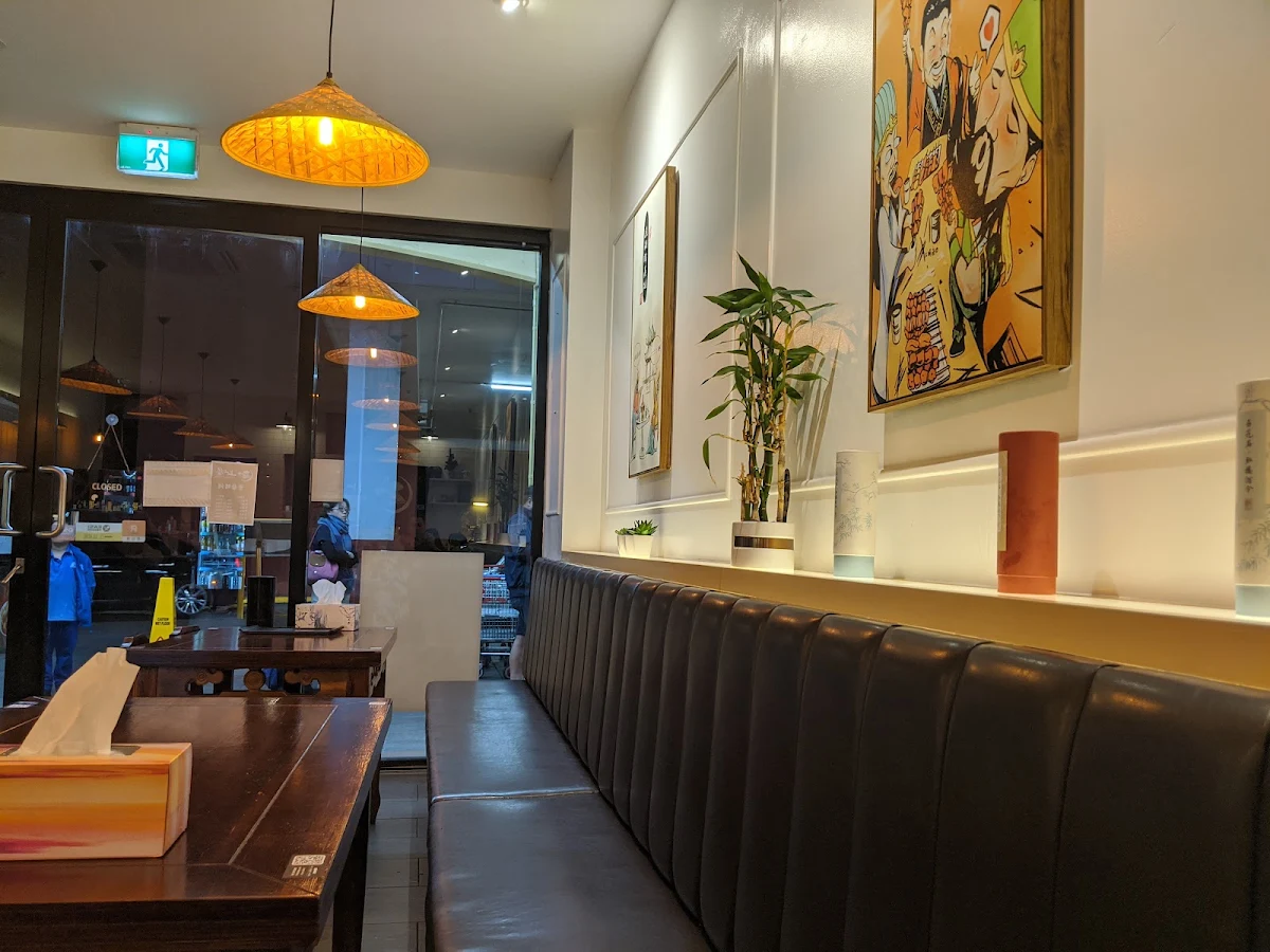 Vibe, The Chinese Charcoal BBQ House