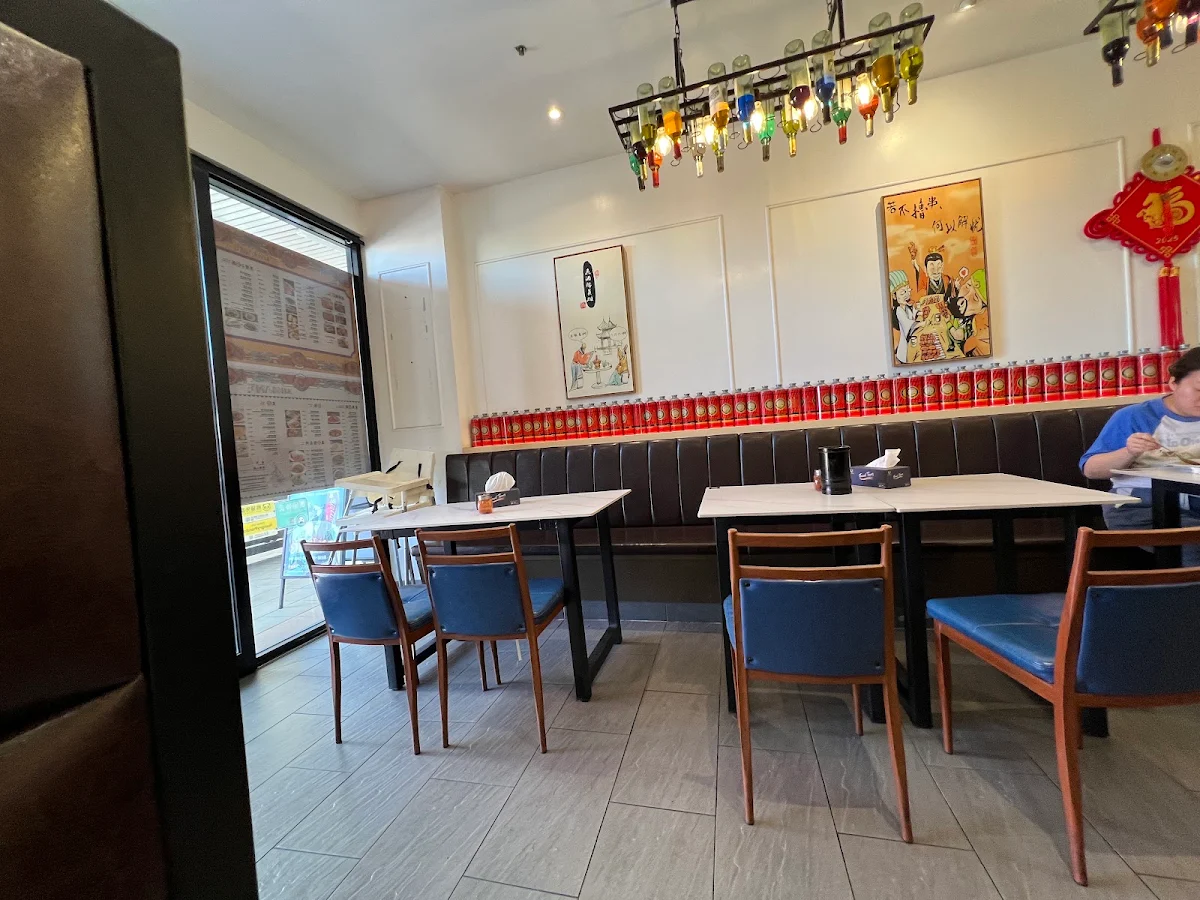 Vibe, The Chinese Charcoal BBQ House