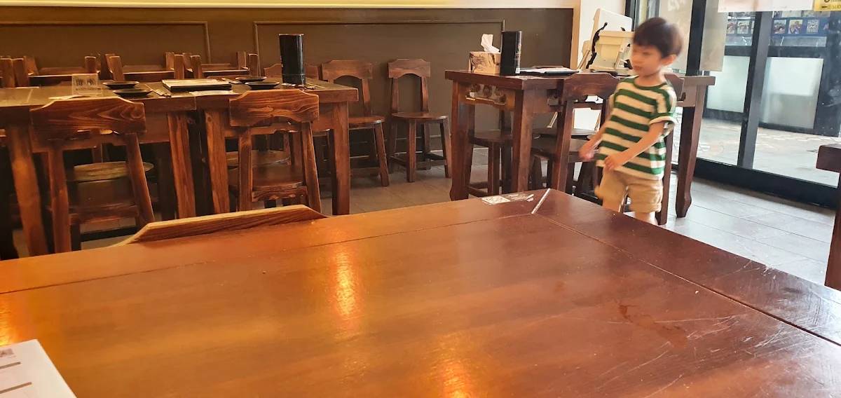 Vibe, The Chinese Charcoal BBQ House