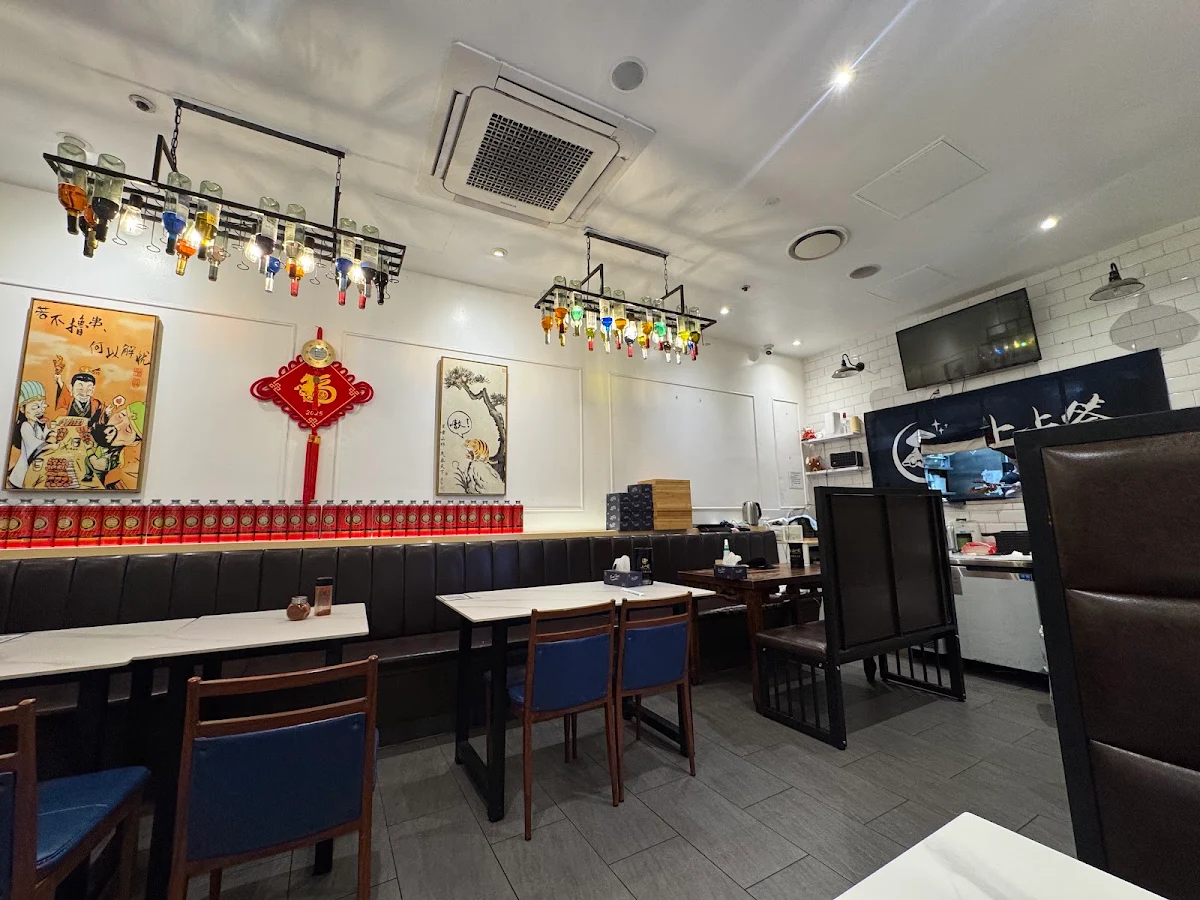 Vibe, The Chinese Charcoal BBQ House