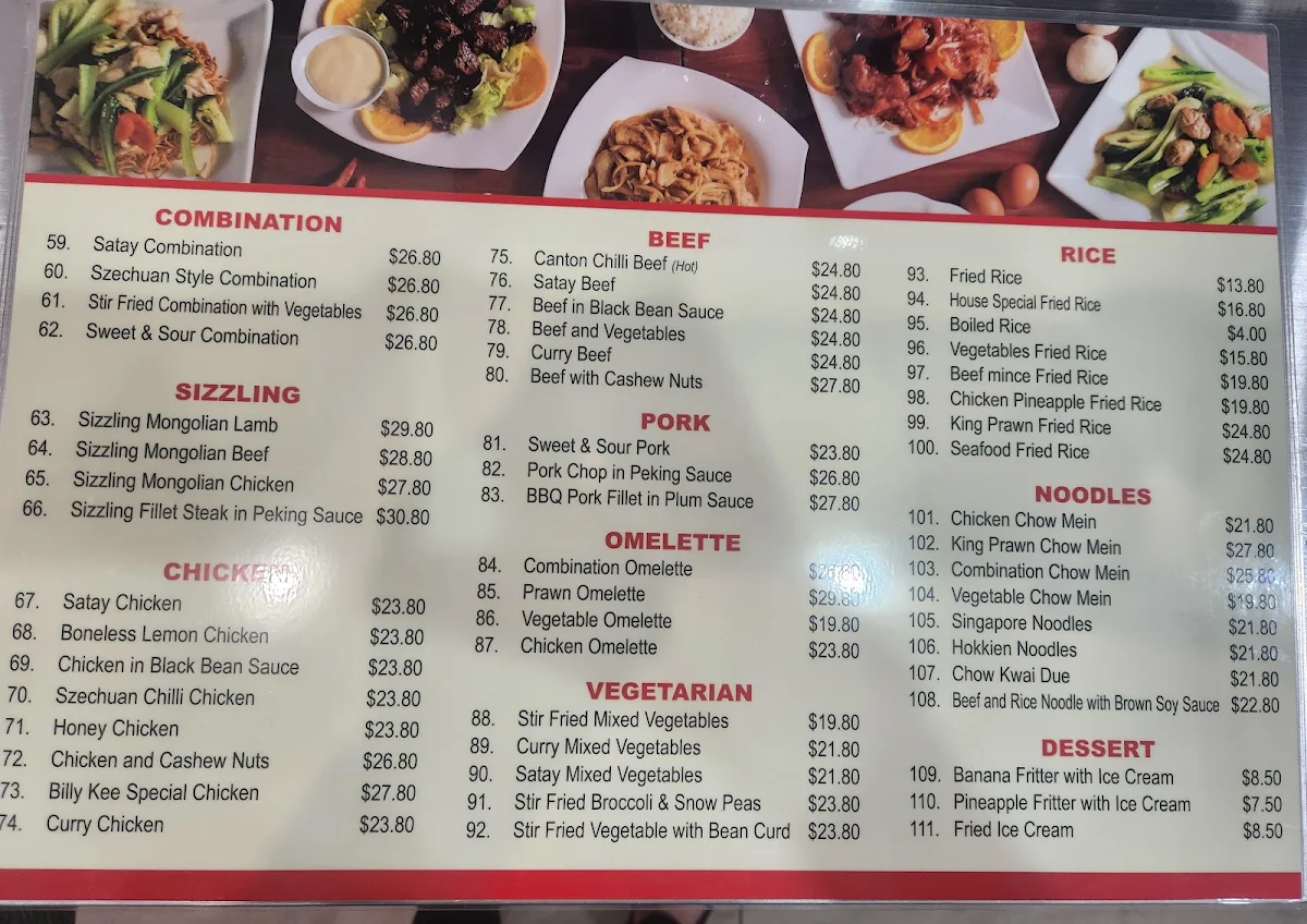 Menu, Caringbah Chinese and Seafood Restaurant