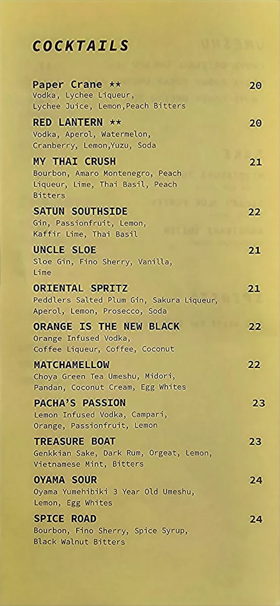Menu, Rice Queen Oriental Diner and Bar