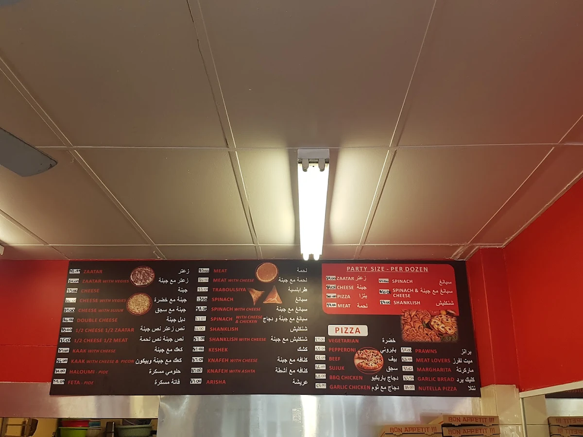 Menu, AFANDI RESTOCAFE