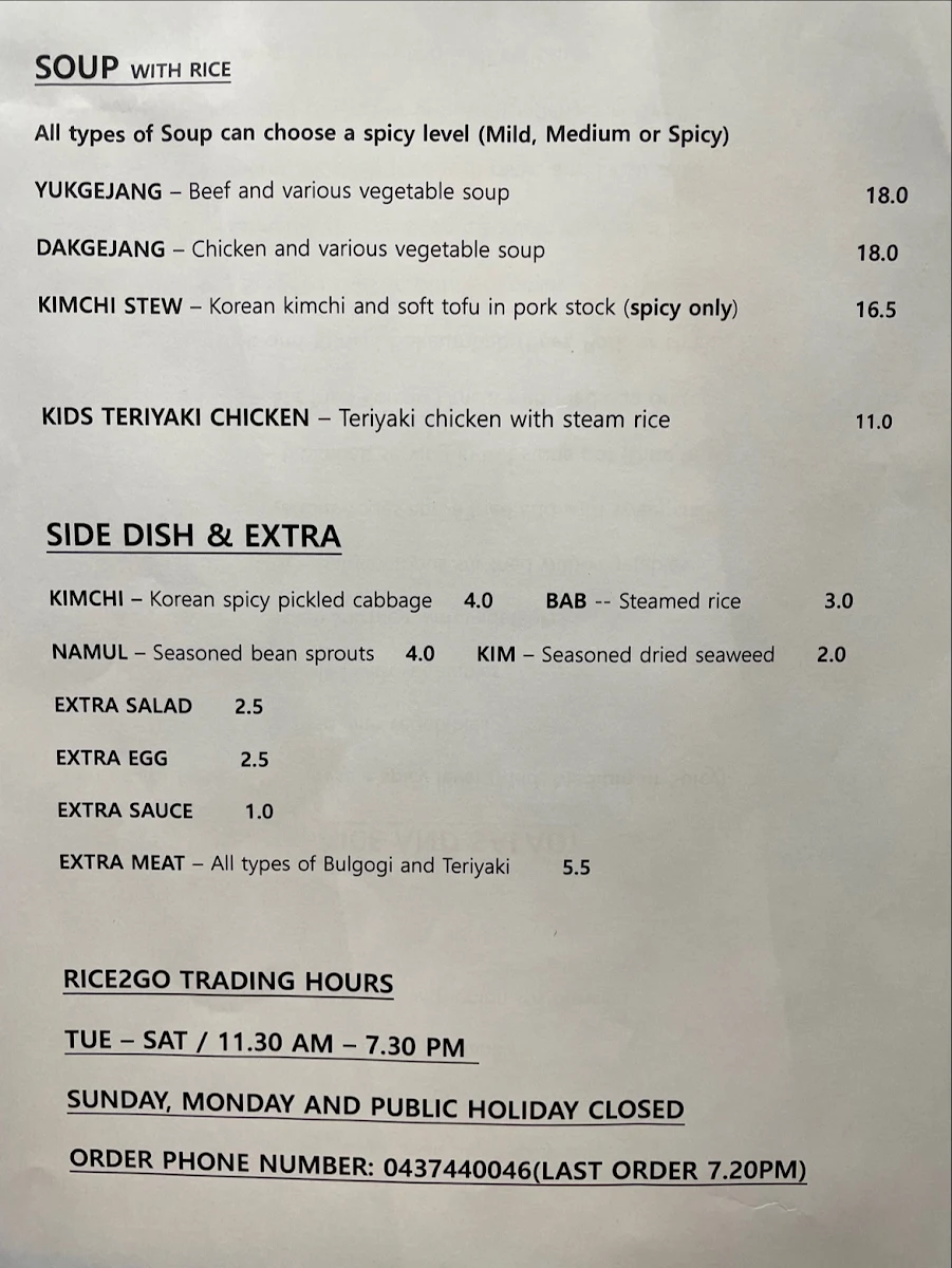 Menu, Rice2go