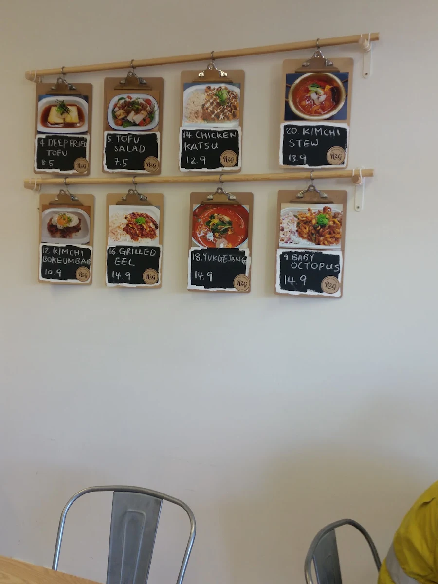 Menu, Rice2go